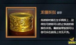 沙金最新技能爆料,颠覆战场的神秘力量
